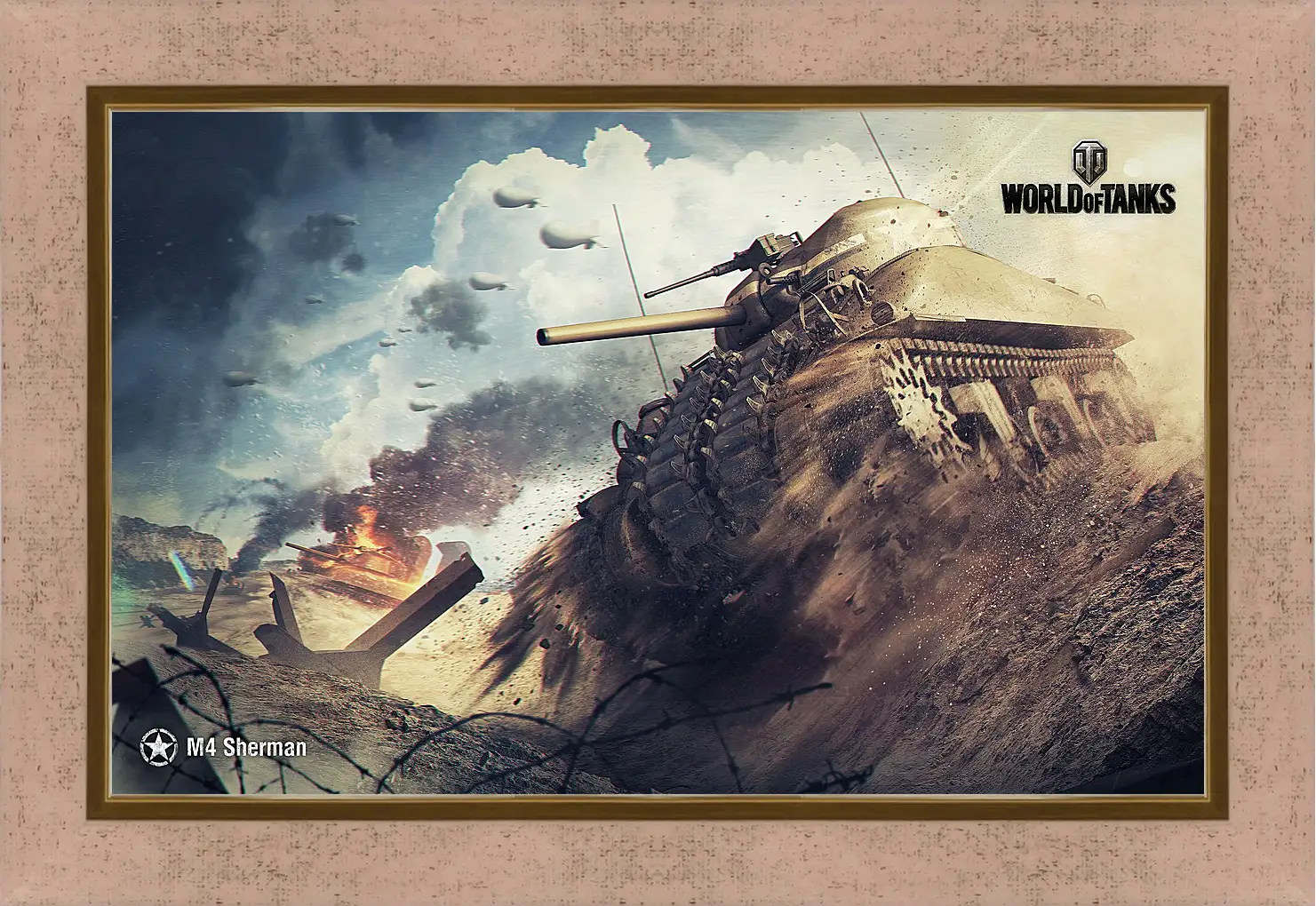 Картина в раме - World Of Tanks