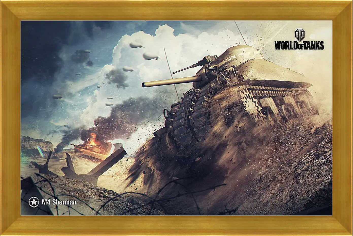 Картина в раме - World Of Tanks