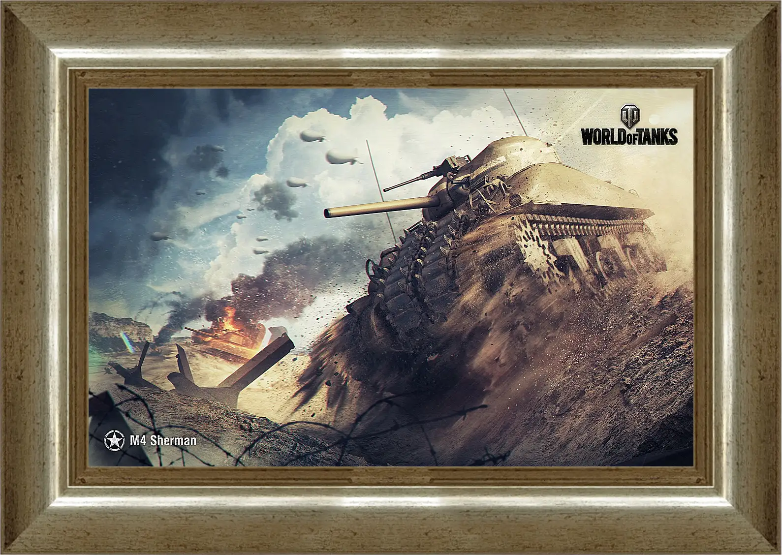 Картина в раме - World Of Tanks