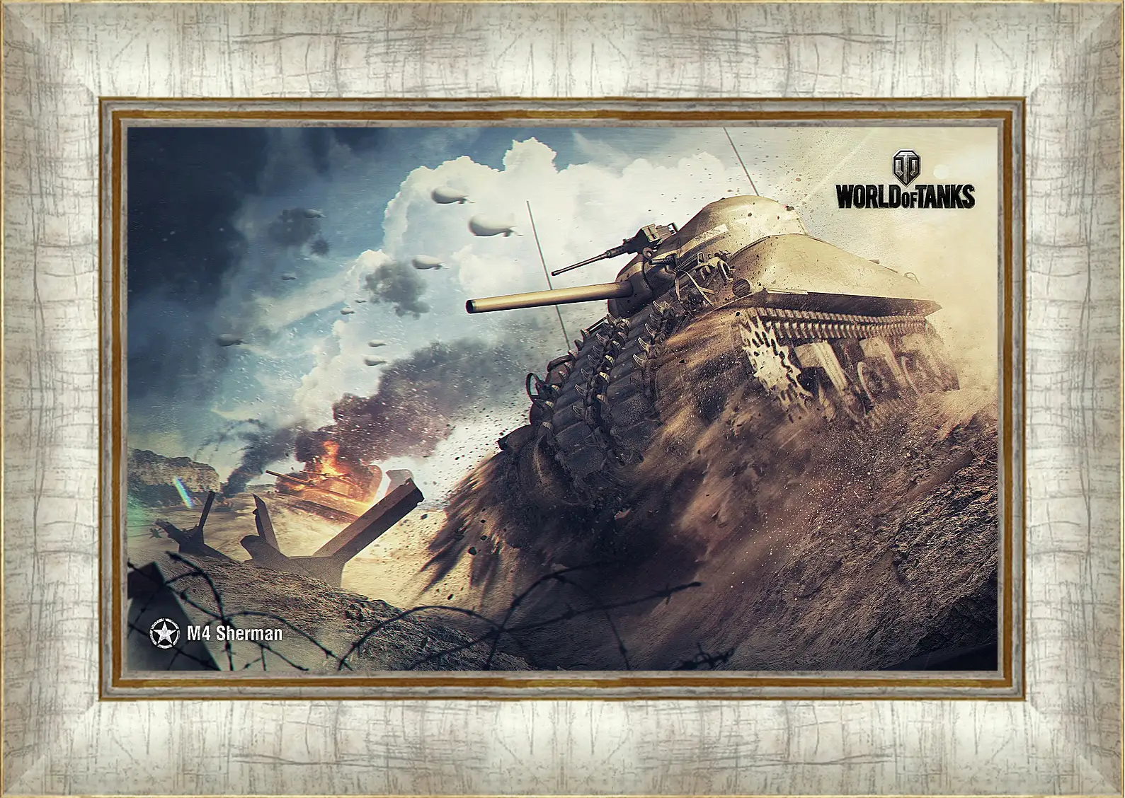 Картина в раме - World Of Tanks