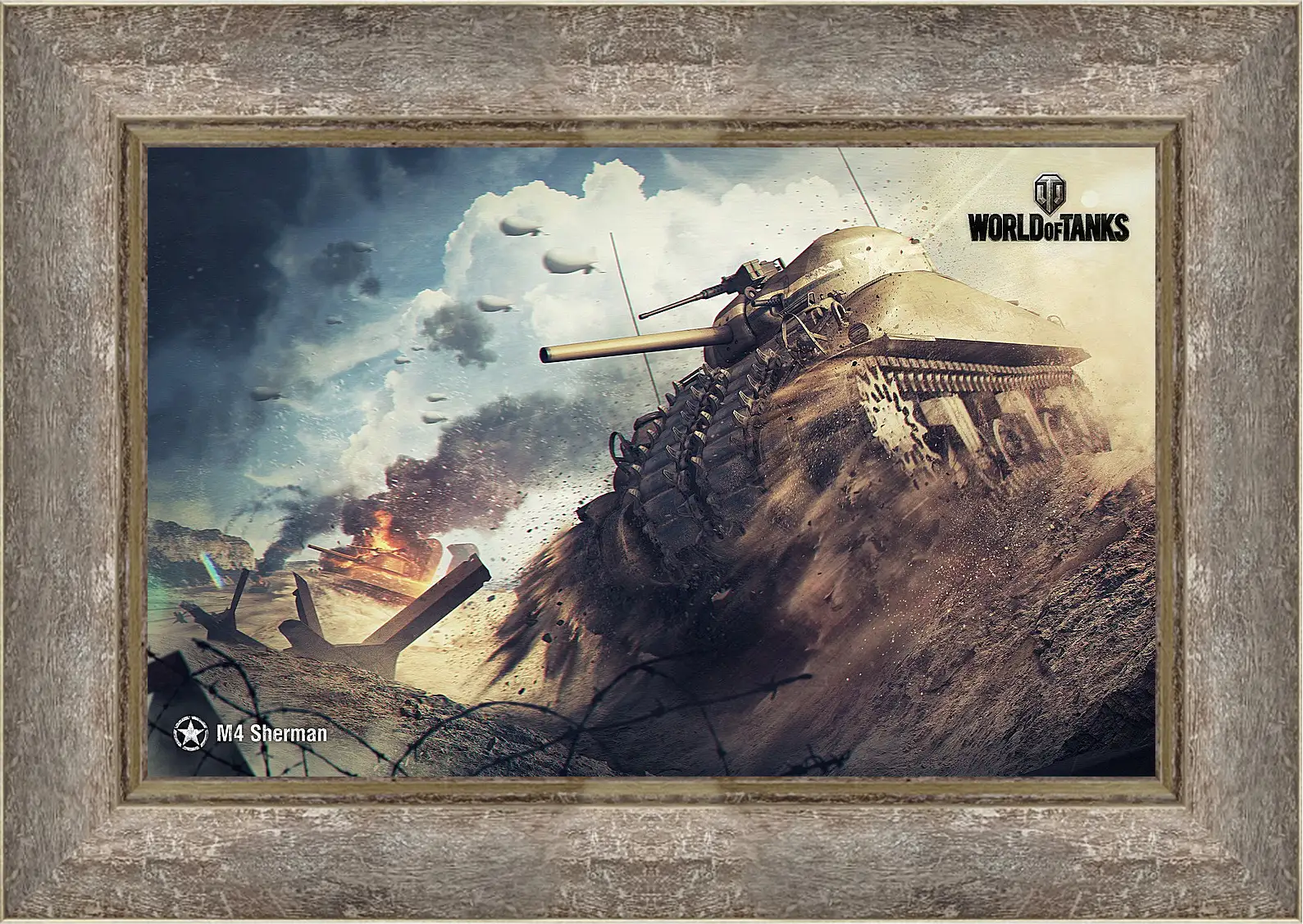 Картина в раме - World Of Tanks