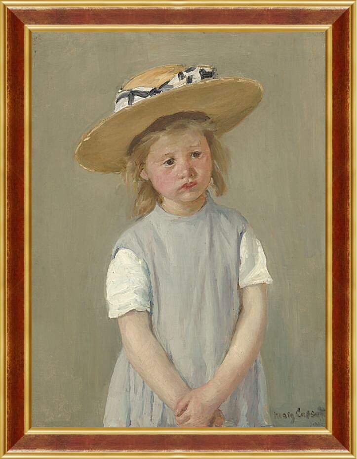Картина в раме - Child in a Straw Hat. Кэссетт (Кассатт) Мэри Стивенсон