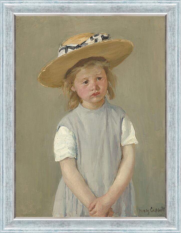 Картина в раме - Child in a Straw Hat. Кэссетт (Кассатт) Мэри Стивенсон