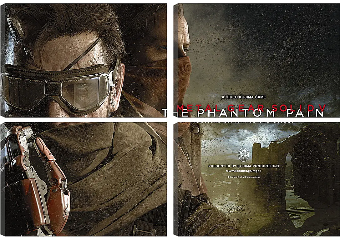 Модульная картина - Metal Gear Solid V: The Phantom Pain
