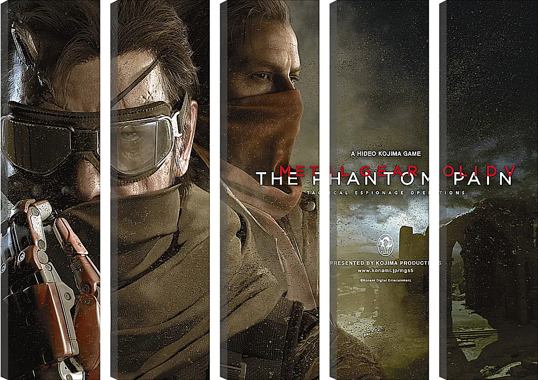 Модульная картина - Metal Gear Solid V: The Phantom Pain
