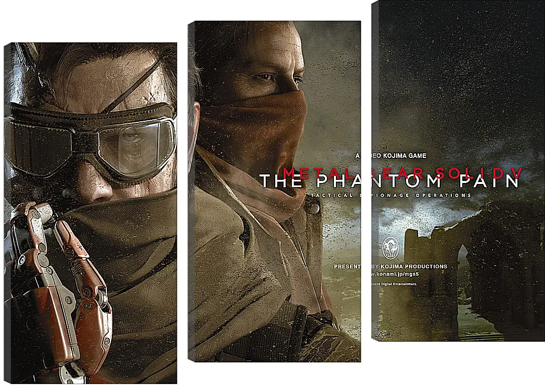 Модульная картина - Metal Gear Solid V: The Phantom Pain
