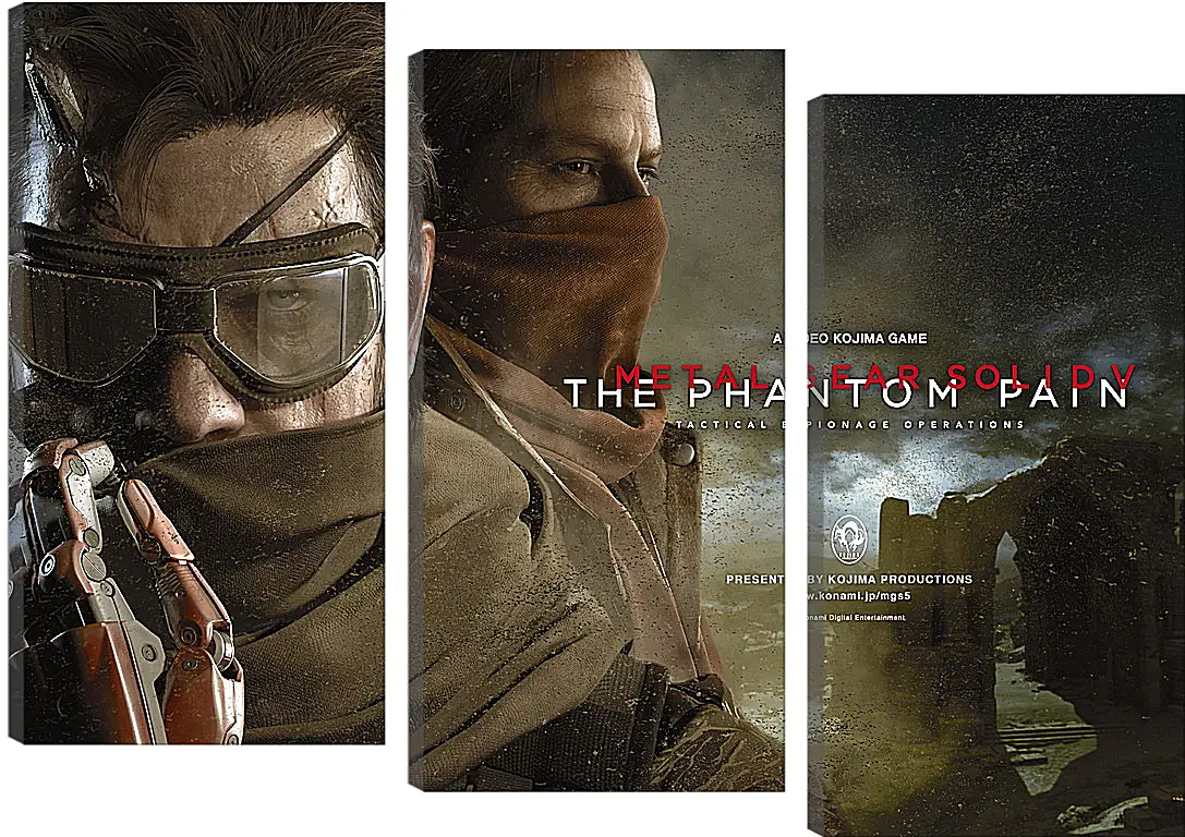 Модульная картина - Metal Gear Solid V: The Phantom Pain
