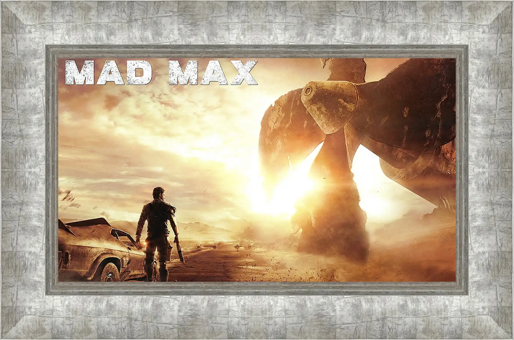 Картина в раме - Mad Max
