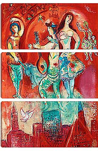 Модульная картина - Carmen. (Кармен) Марк Шагал