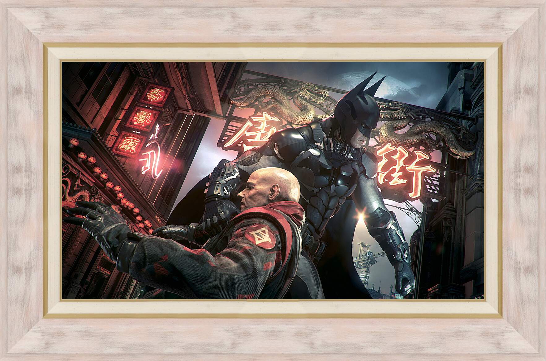 Картина в раме - Batman: Arkham Knight