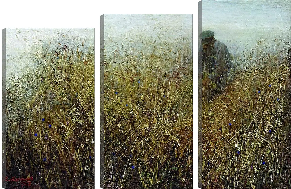 Модульная картина - Залом ржи. Максимов Василий Максимович