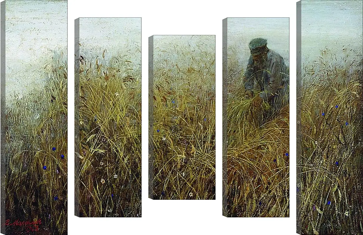 Модульная картина - Залом ржи. Максимов Василий Максимович