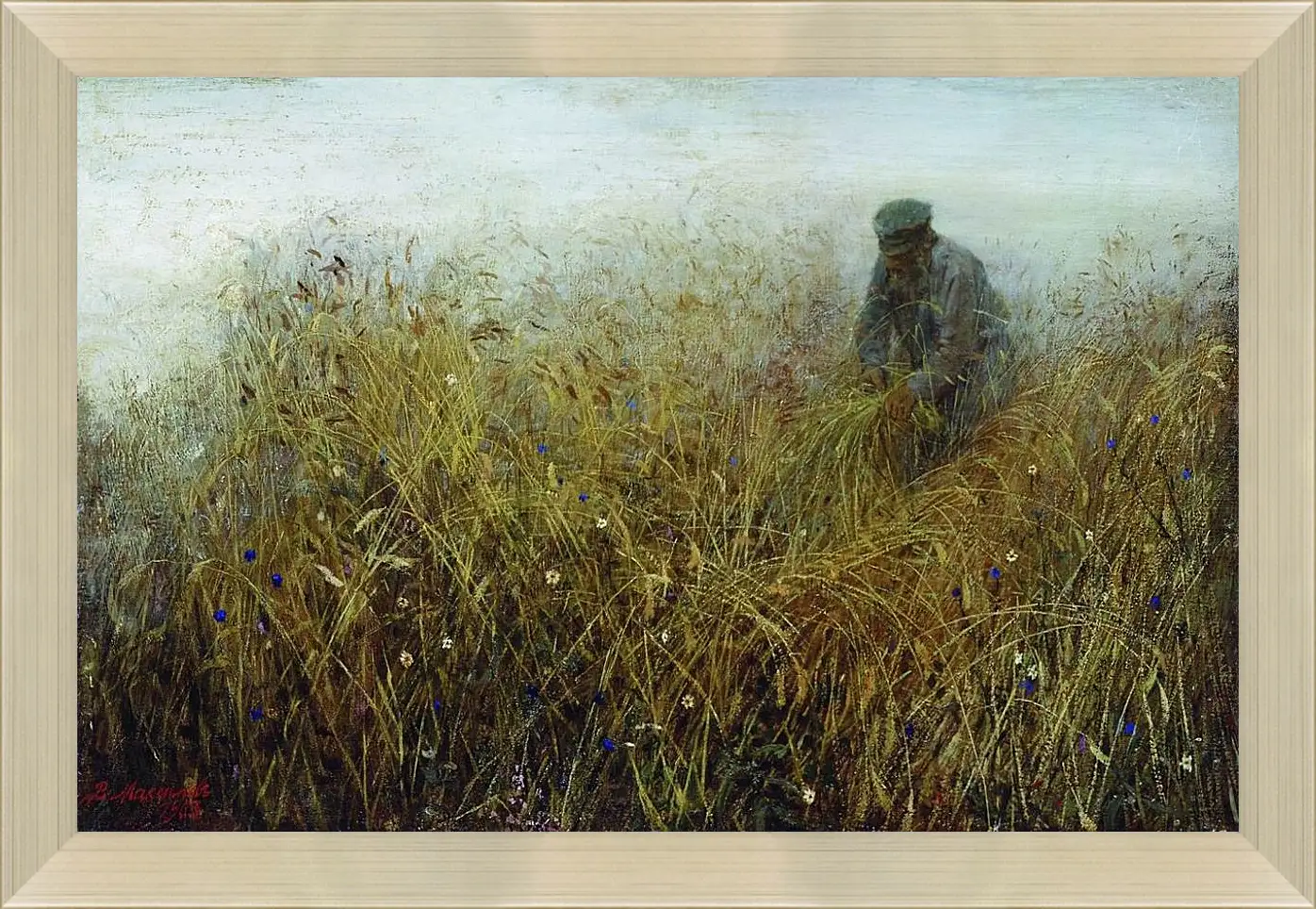 Картина в раме - Залом ржи. Максимов Василий Максимович