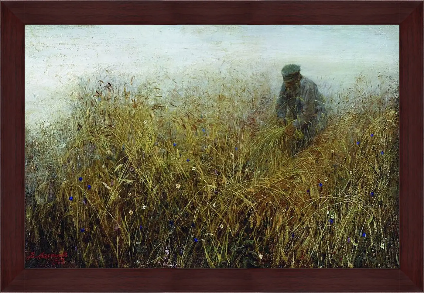 Картина в раме - Залом ржи. Максимов Василий Максимович