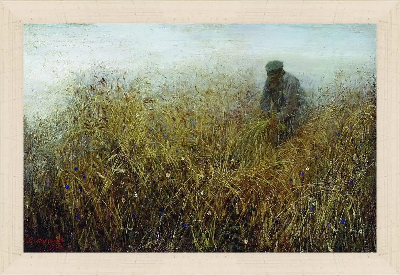 Картина в раме - Залом ржи. Максимов Василий Максимович