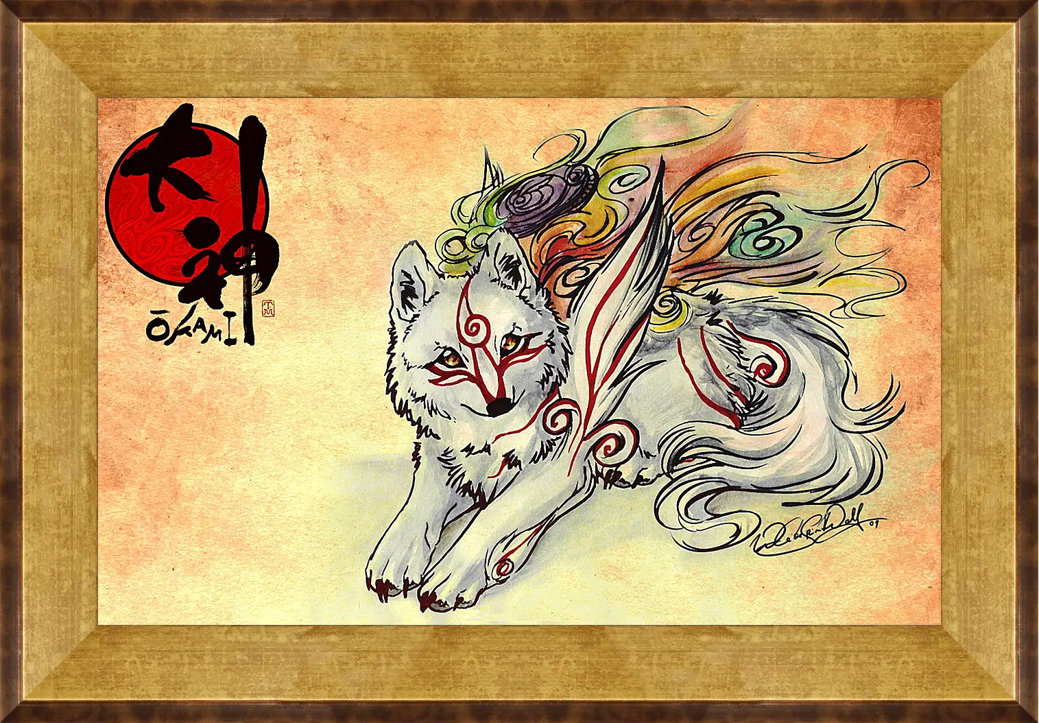 Картина в раме - Ōkami
