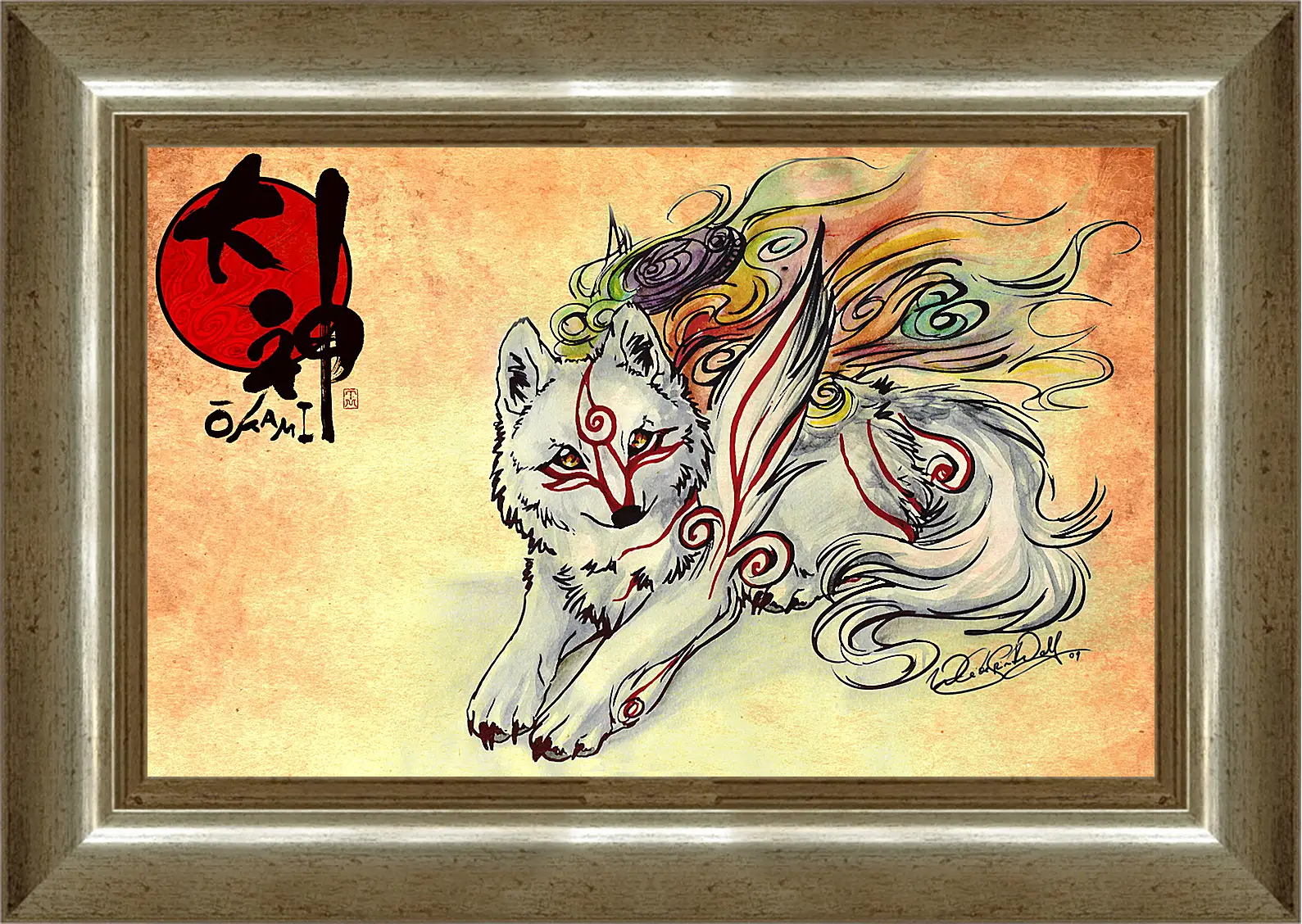 Картина в раме - Ōkami
