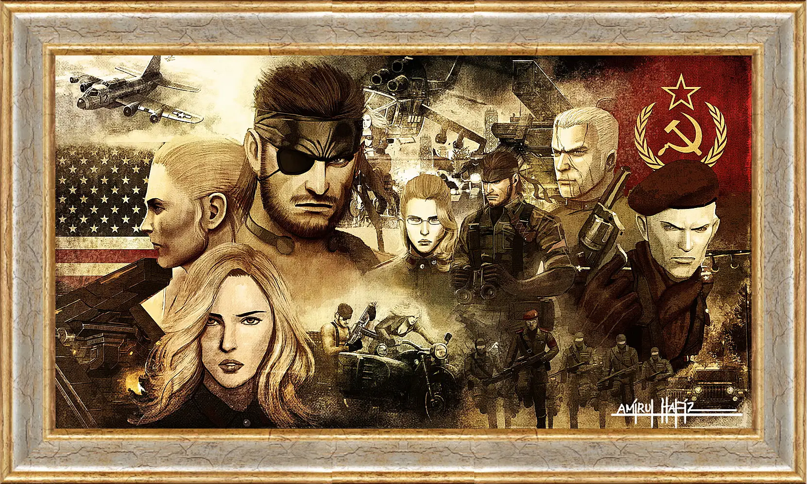 Картина в раме - Metal Gear