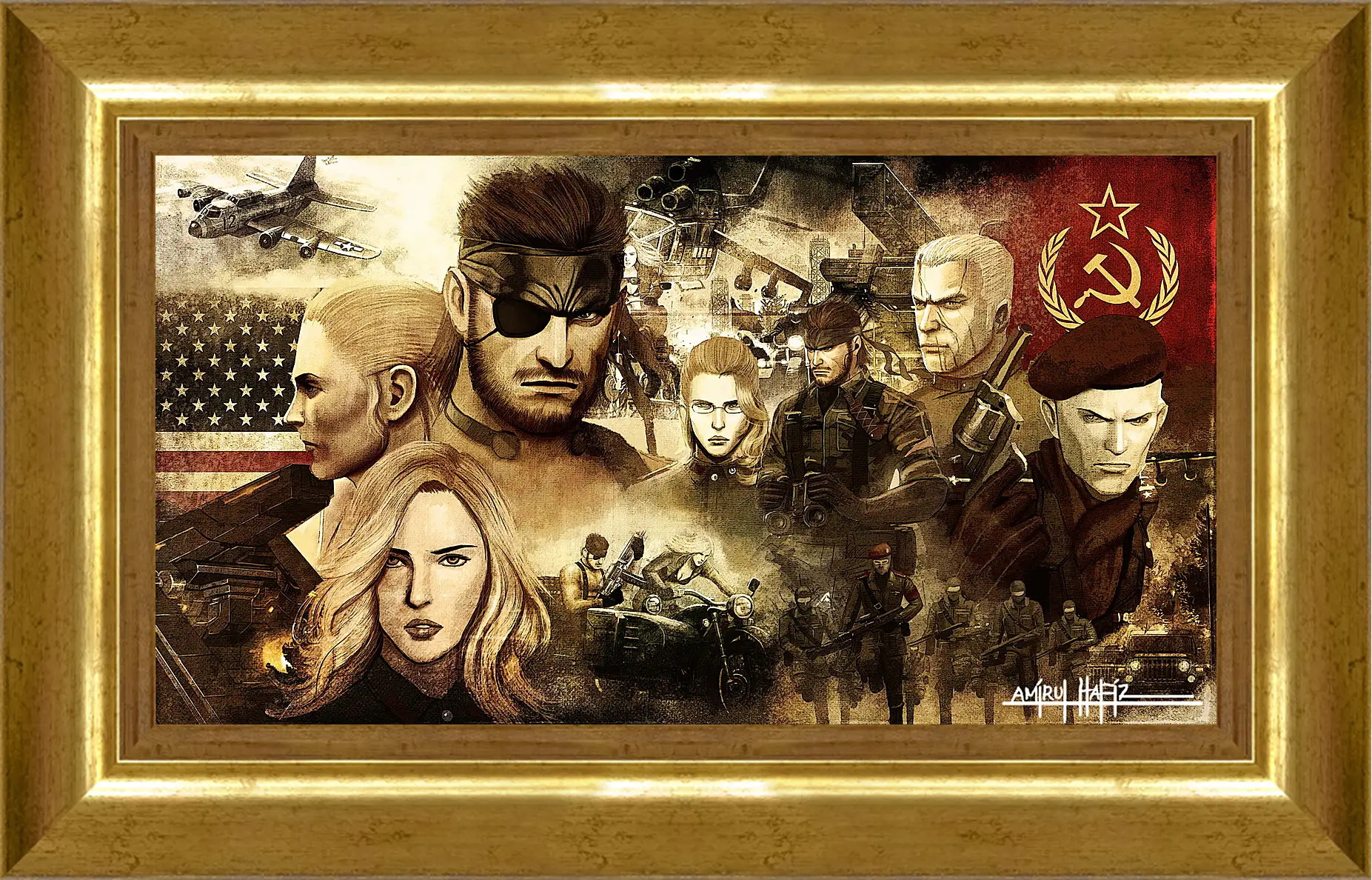 Картина в раме - Metal Gear