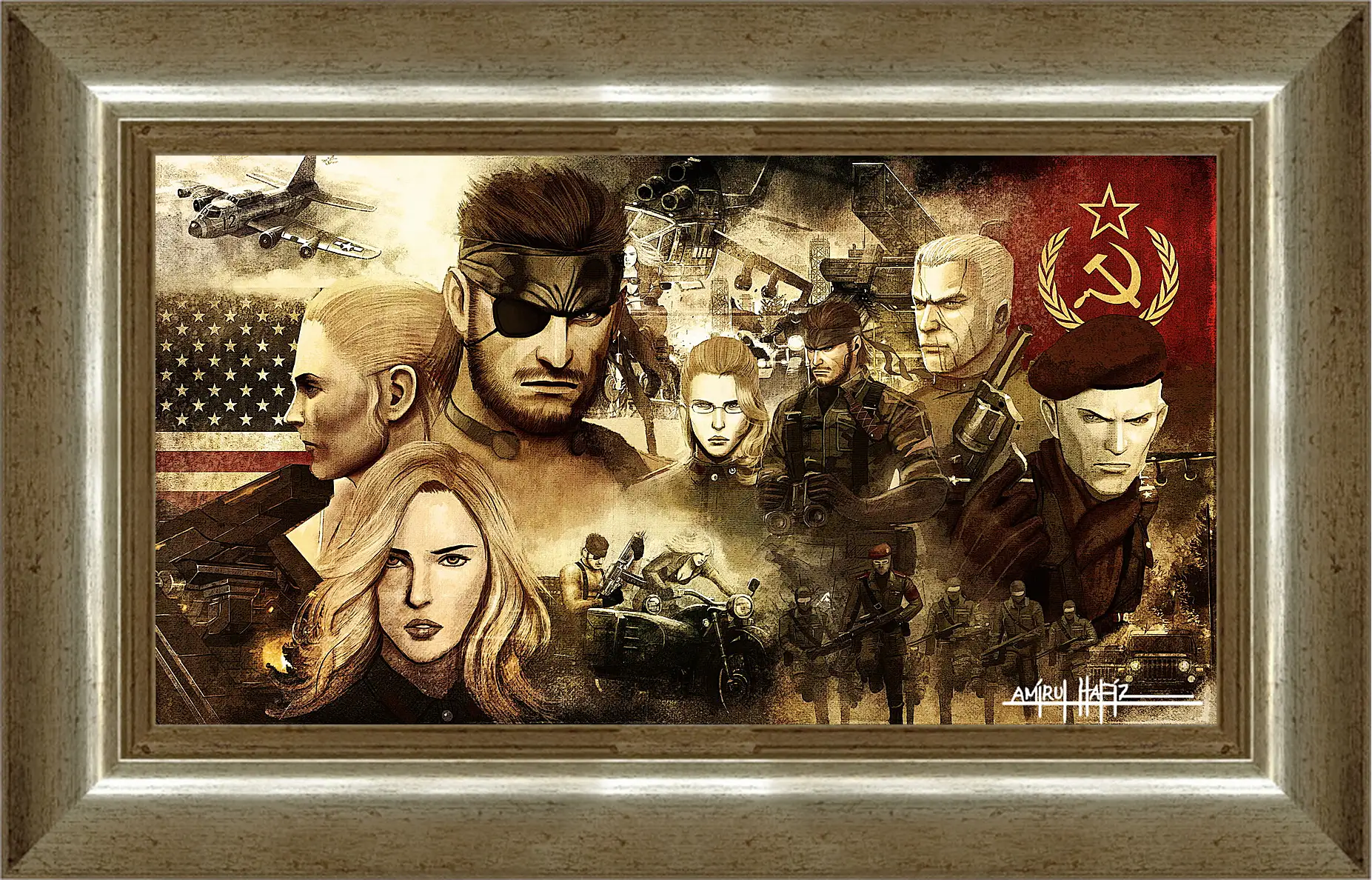 Картина в раме - Metal Gear