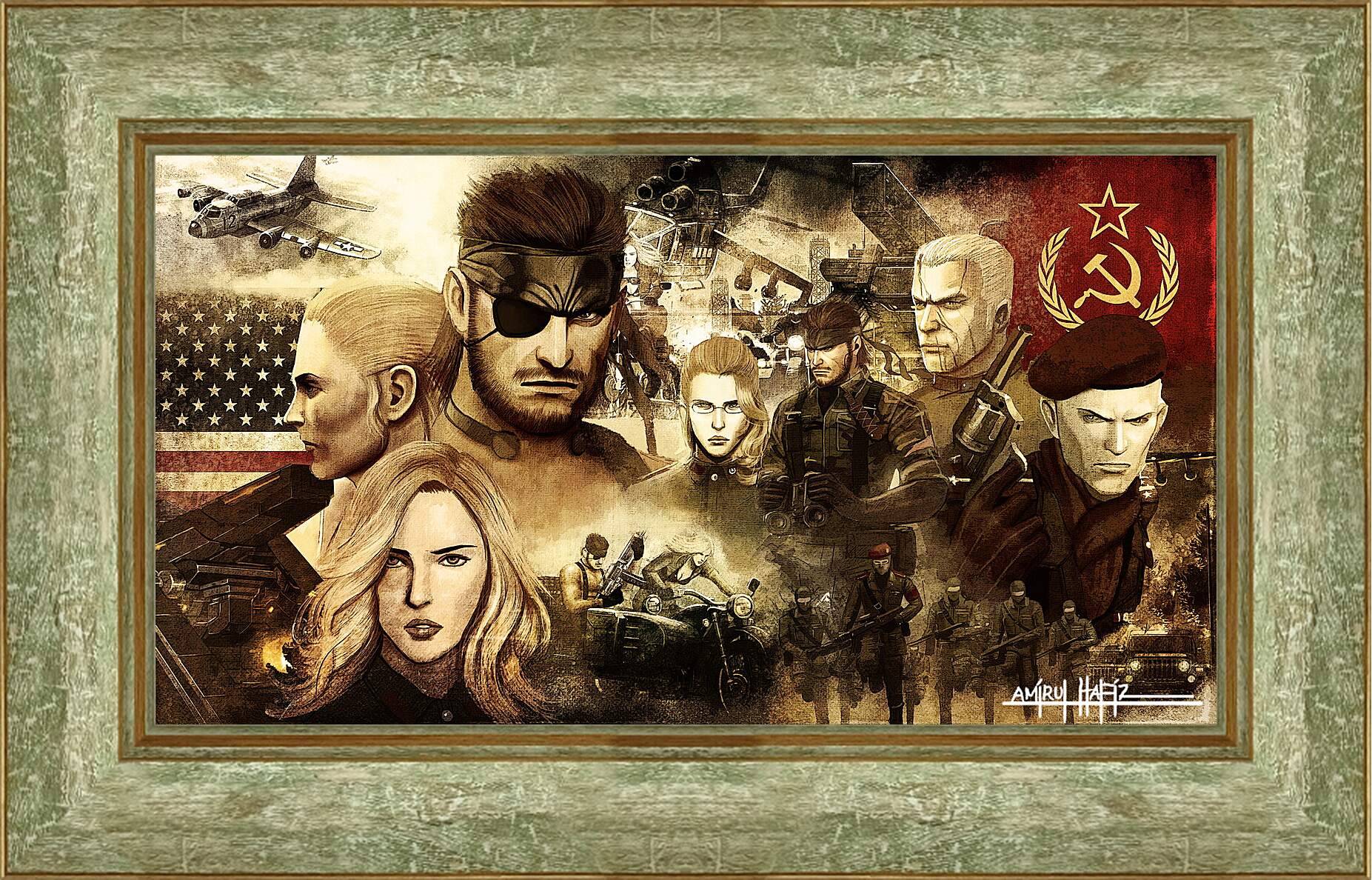 Картина в раме - Metal Gear