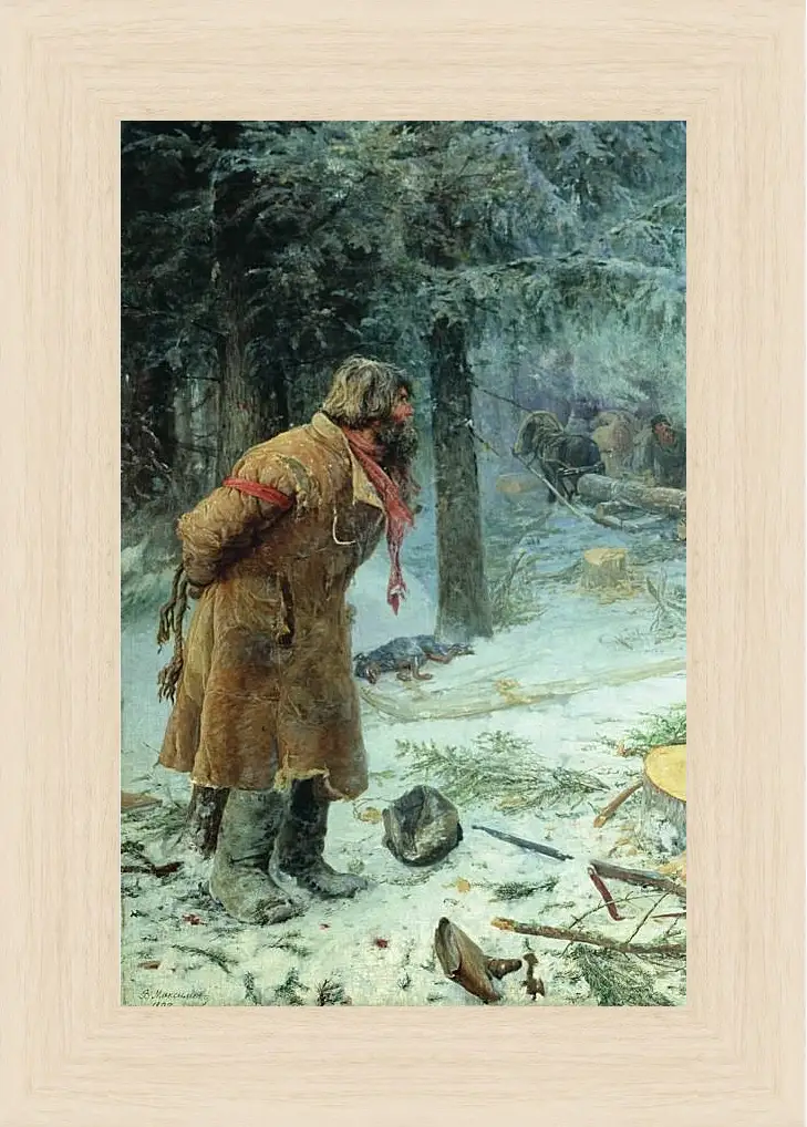 Картина в раме - Лесной сторож. Максимов Василий Максимович