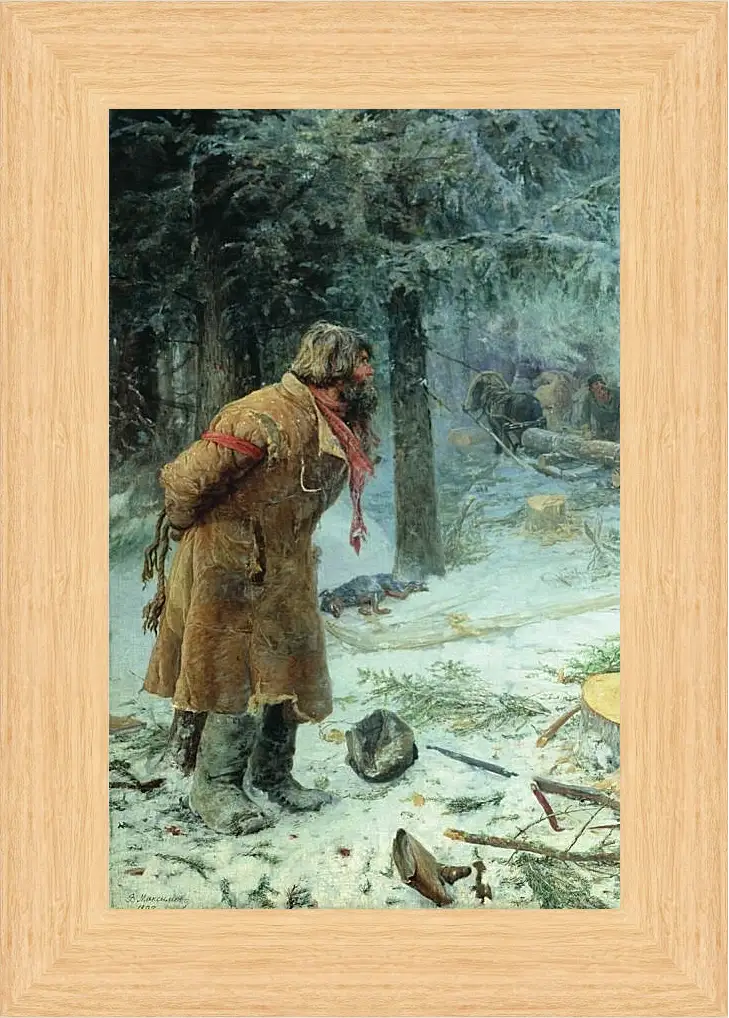 Картина в раме - Лесной сторож. Максимов Василий Максимович