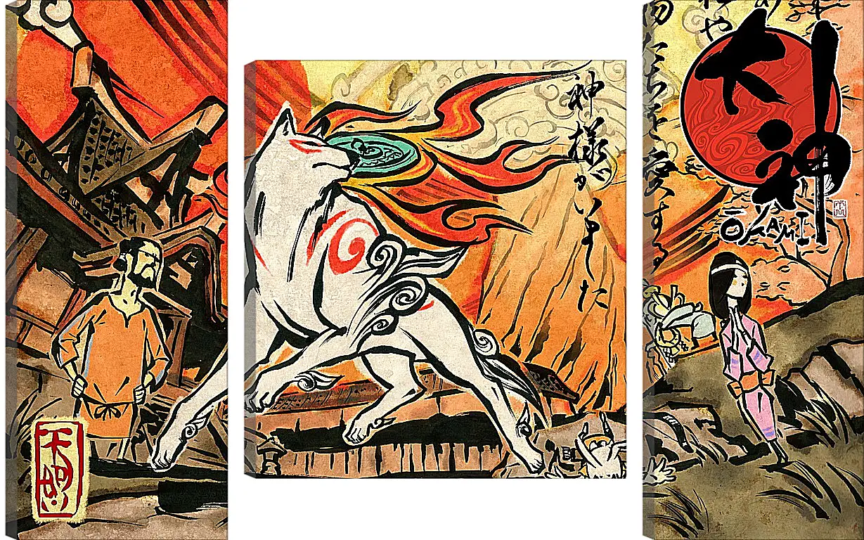 Модульная картина - Ōkami
