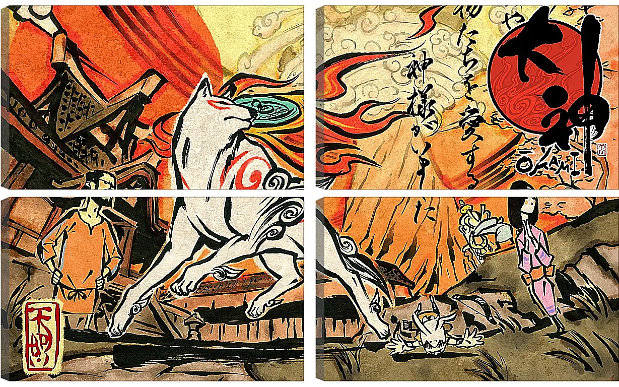 Модульная картина - Ōkami
