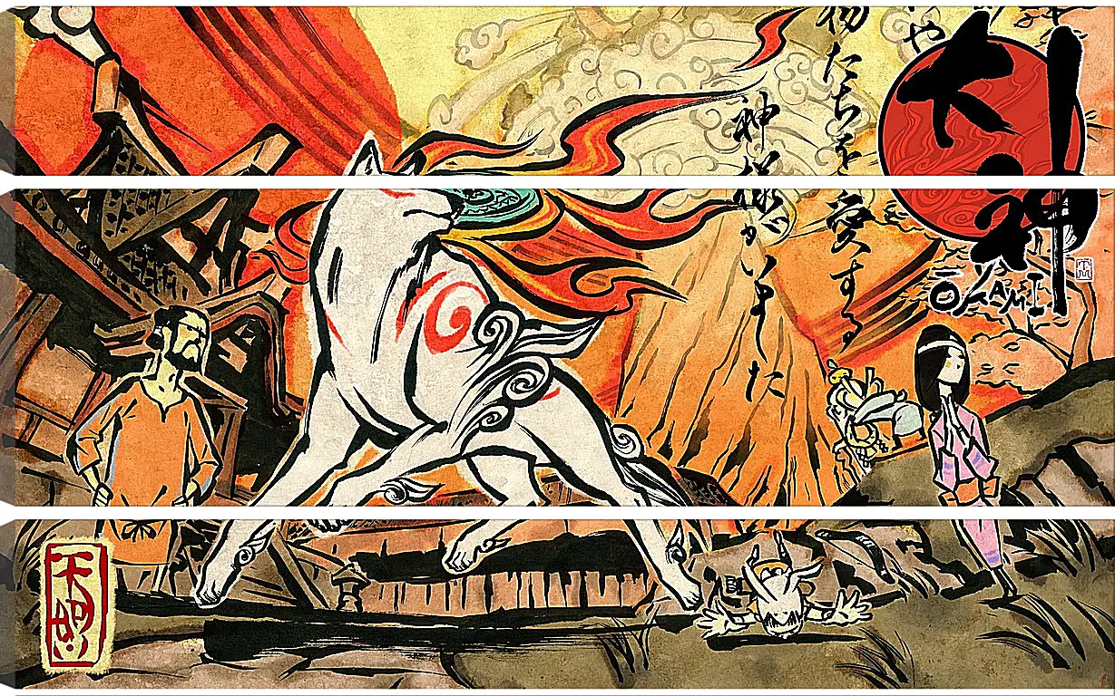 Модульная картина - Ōkami
