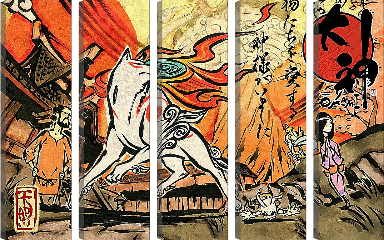 Модульная картина - Ōkami
