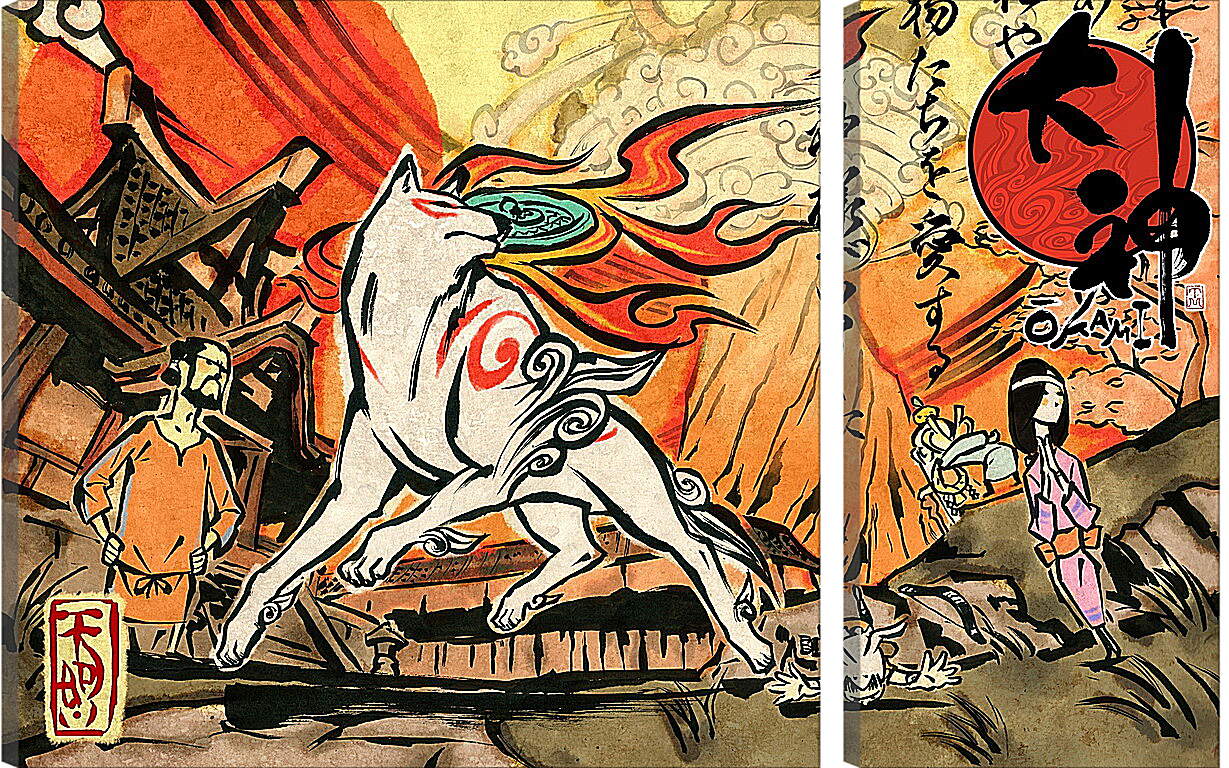 Модульная картина - Ōkami
