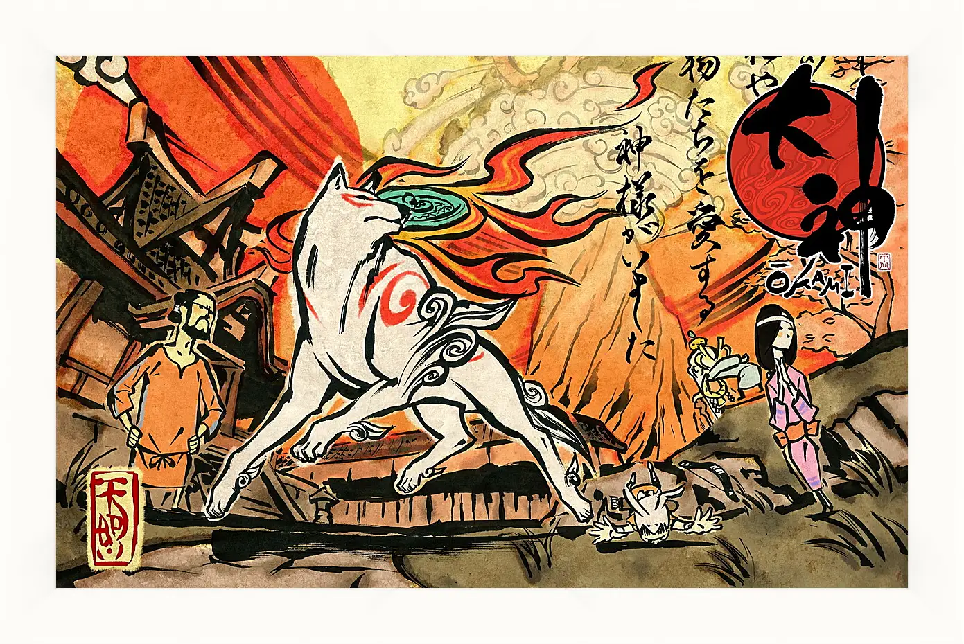 Картина в раме - Ōkami
