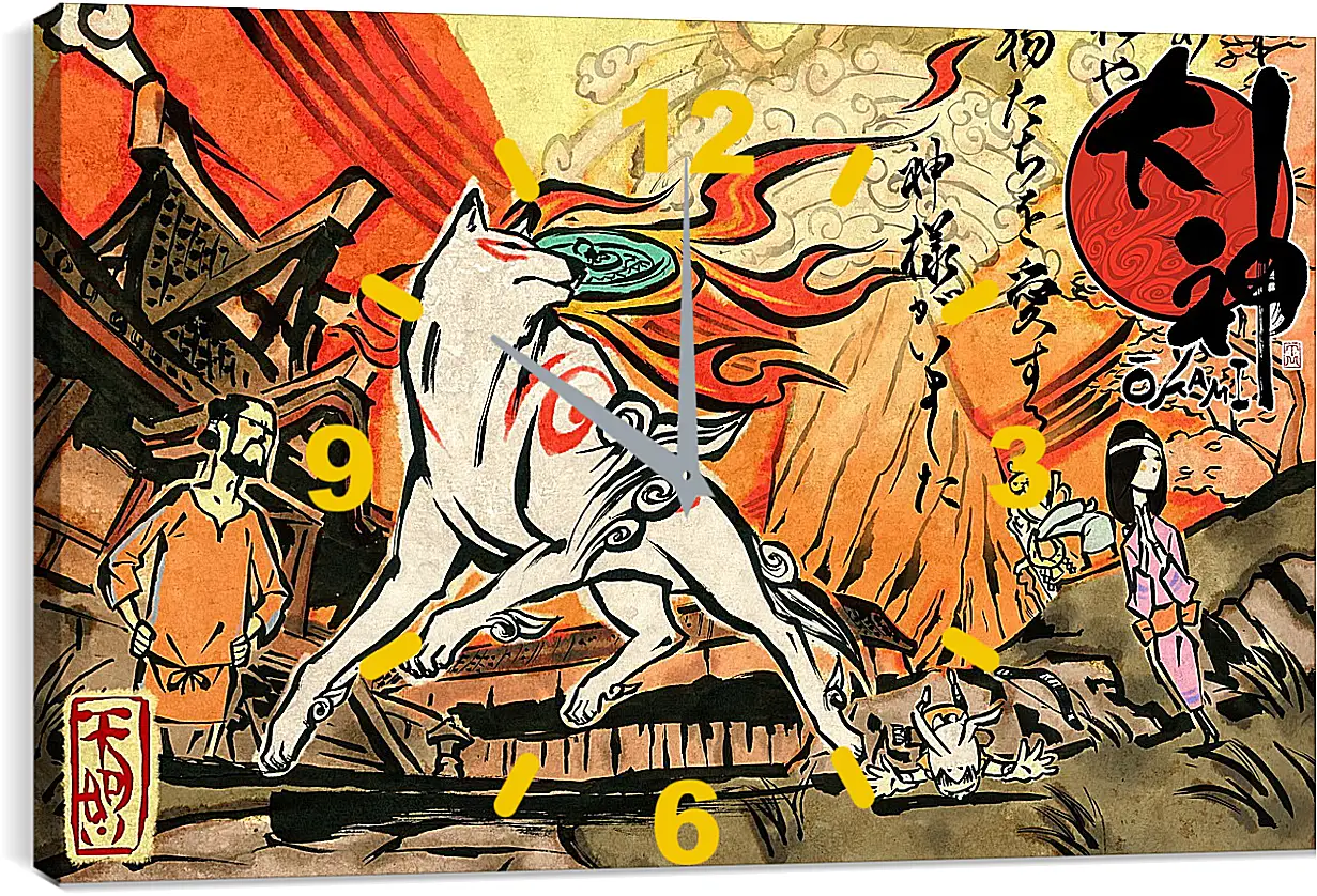 Часы картина - Ōkami
