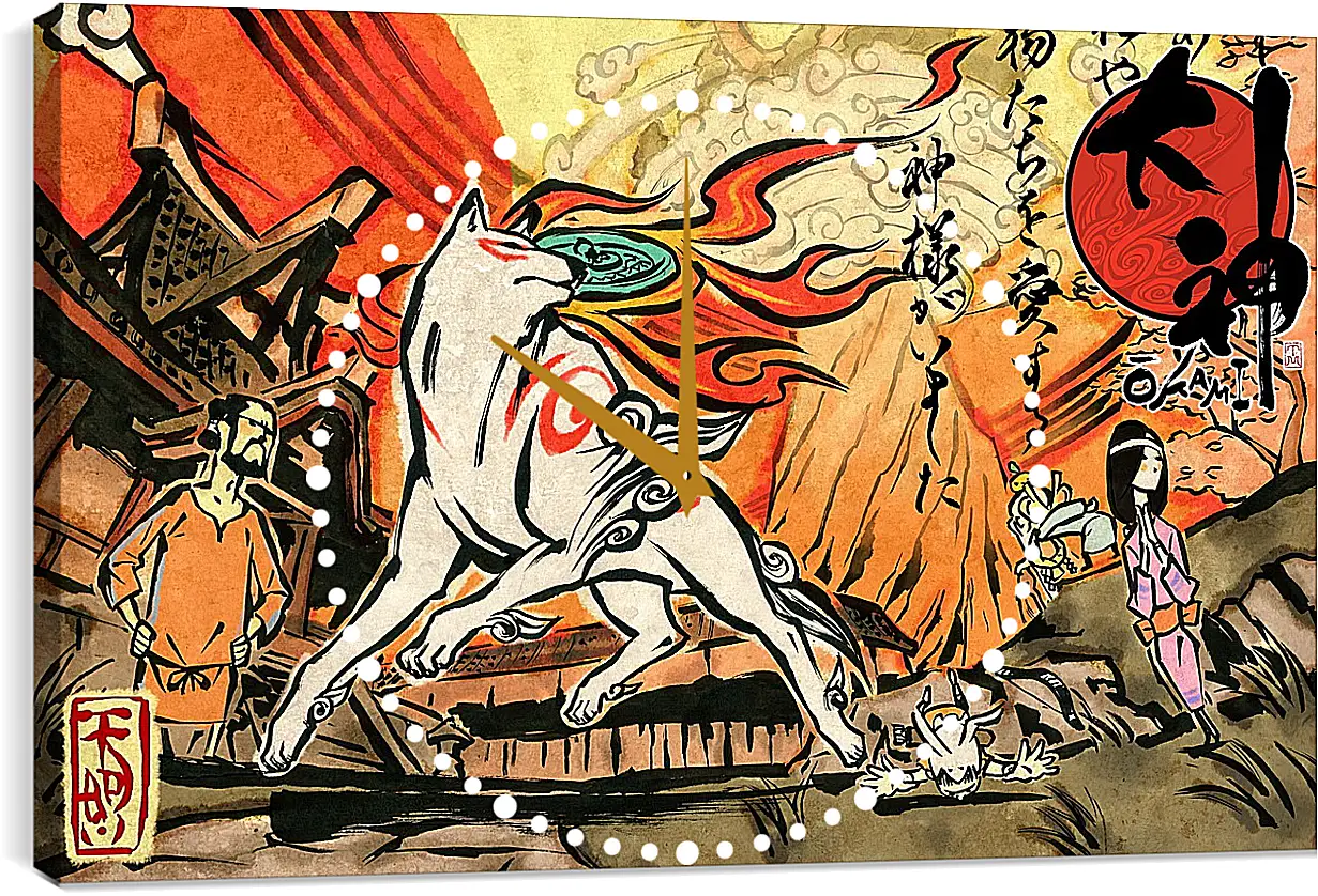 Часы картина - Ōkami

