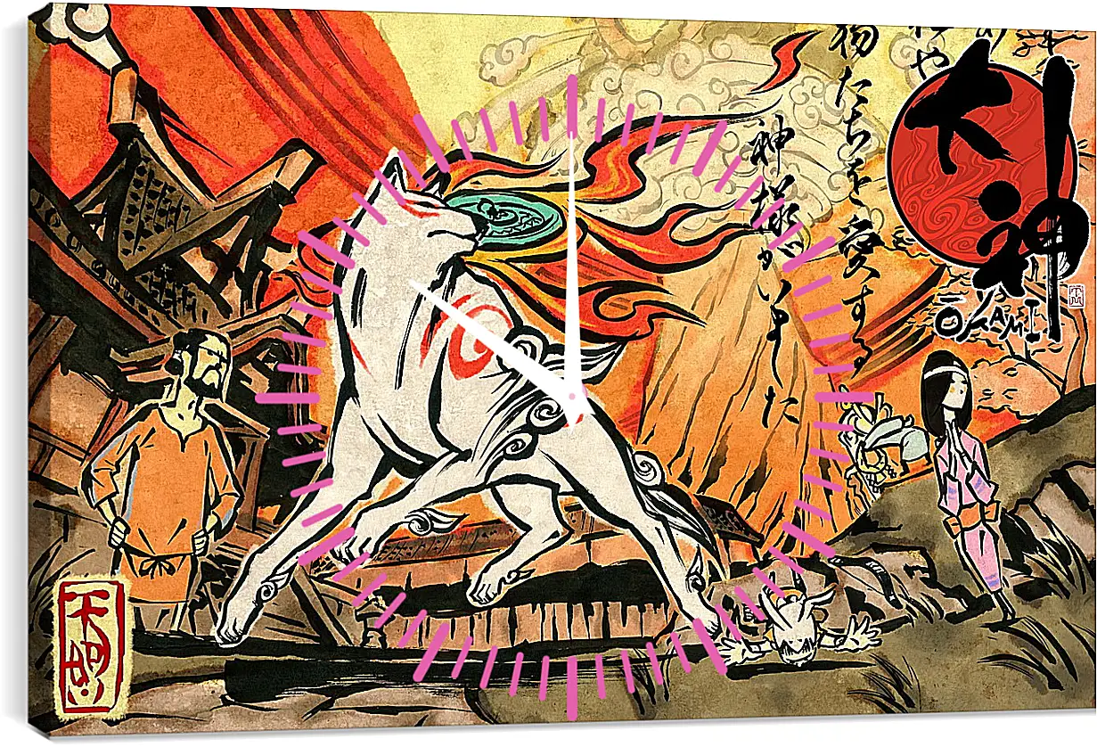 Часы картина - Ōkami
