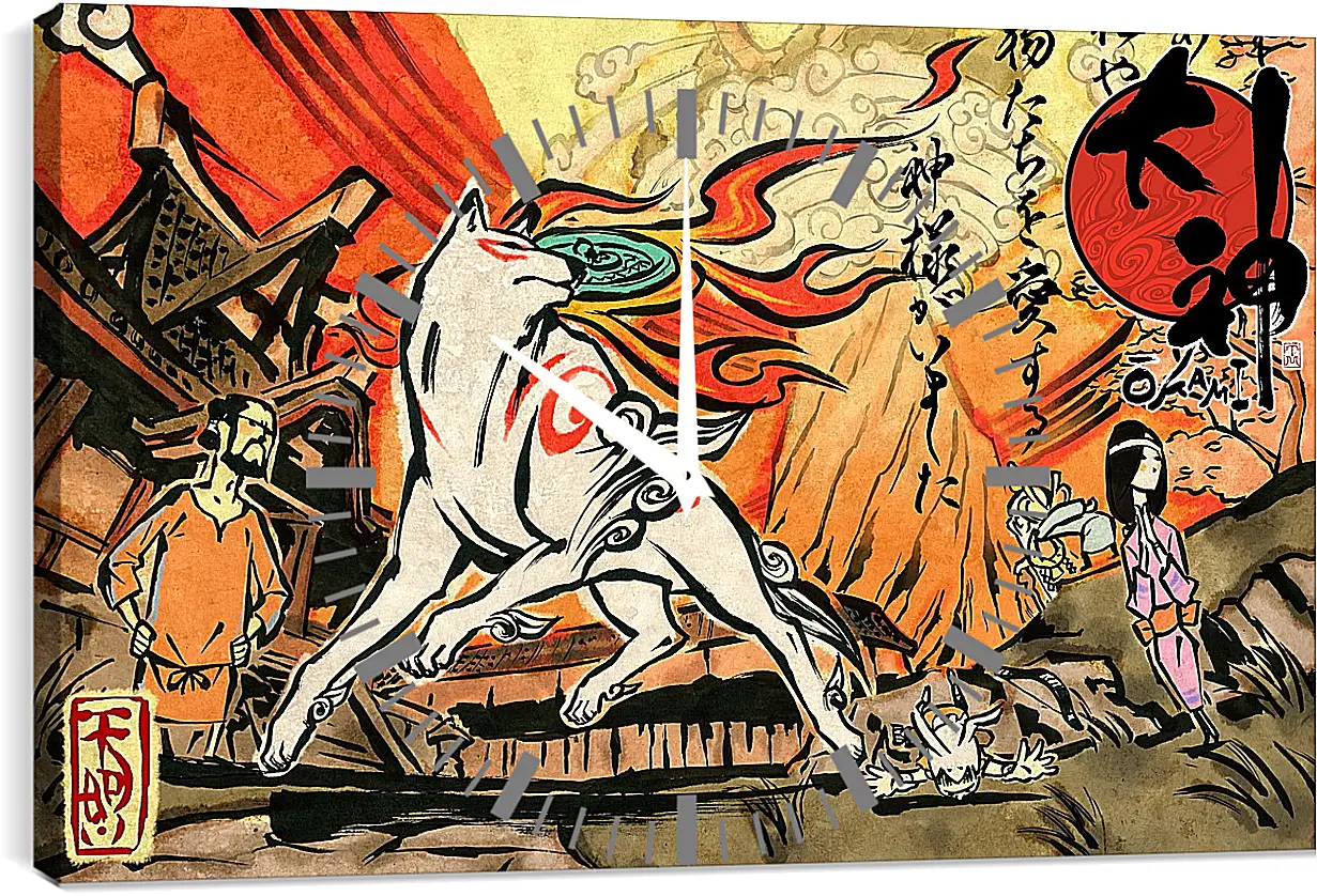 Часы картина - Ōkami
