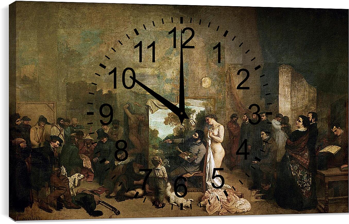 Часы картина - Мастерская художника. Жан Дезире Гюстав Курбе