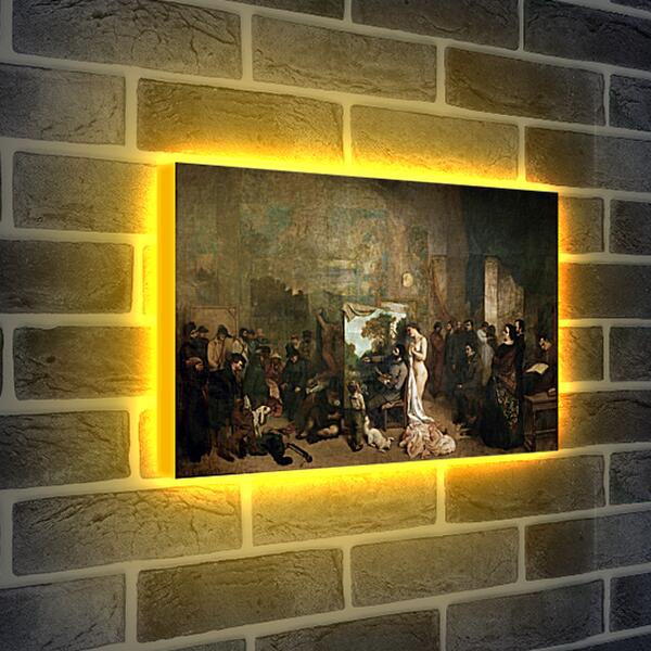 Лайтбокс световая панель - Мастерская художника. Жан Дезире Гюстав Курбе