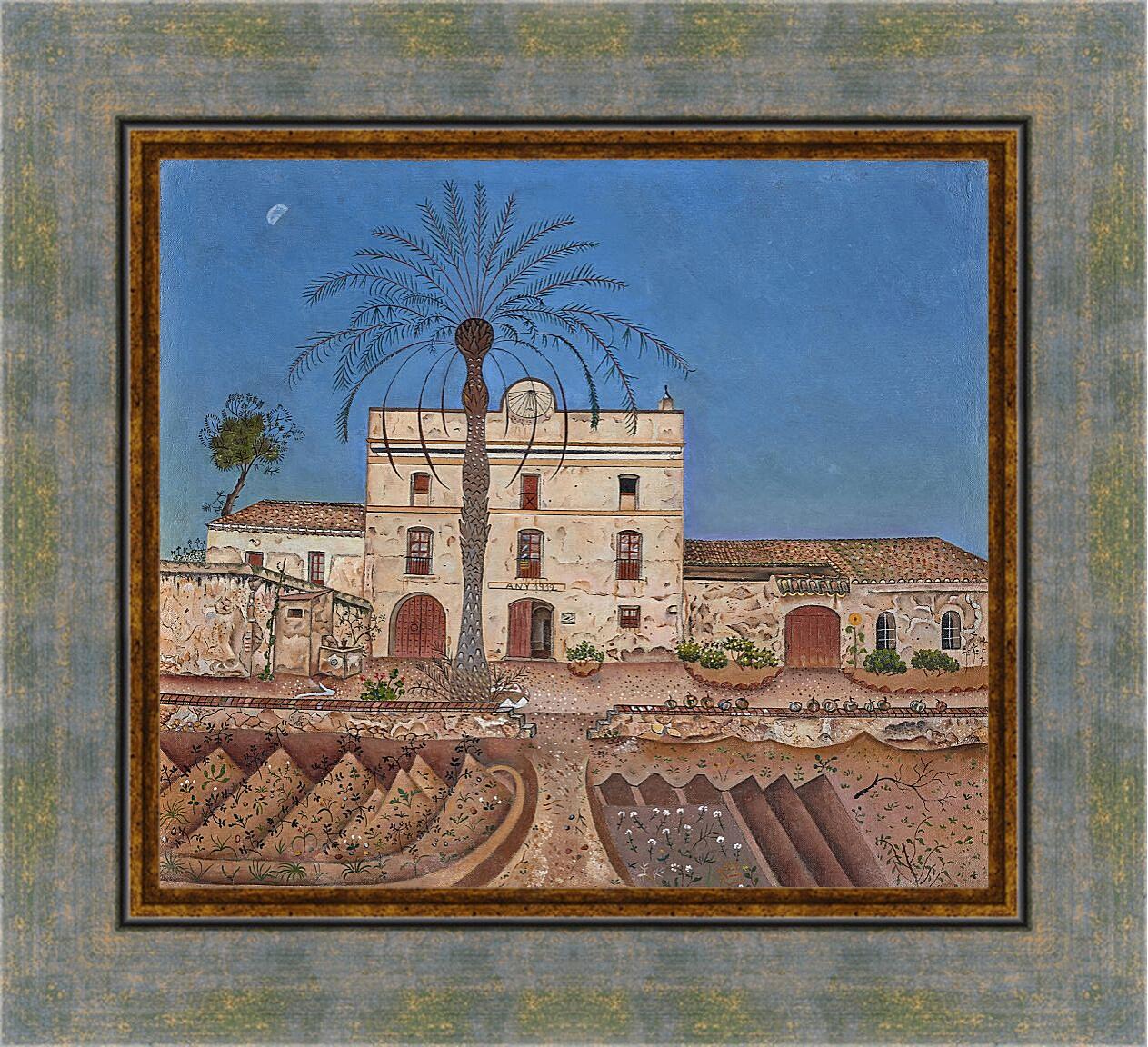 Картина в раме - Дом с пальмой. Миро Жоан