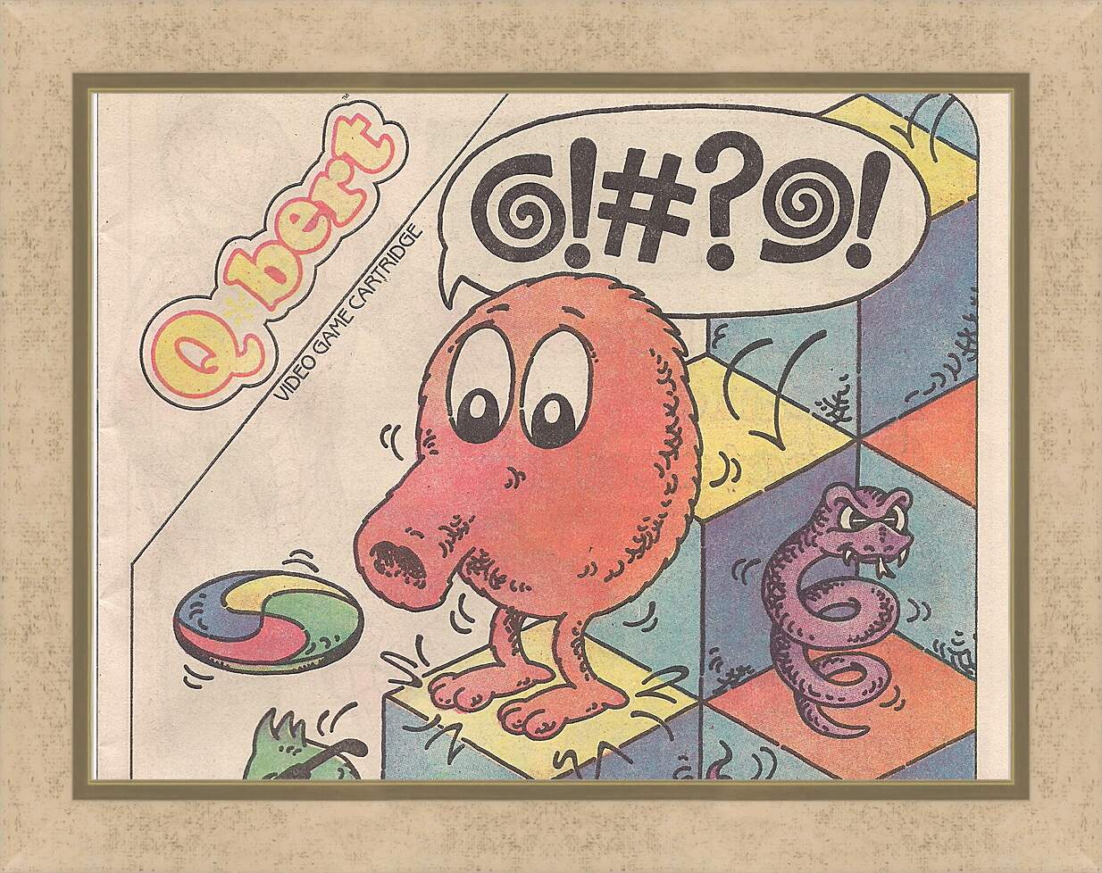 Картина в раме - Q*bert
