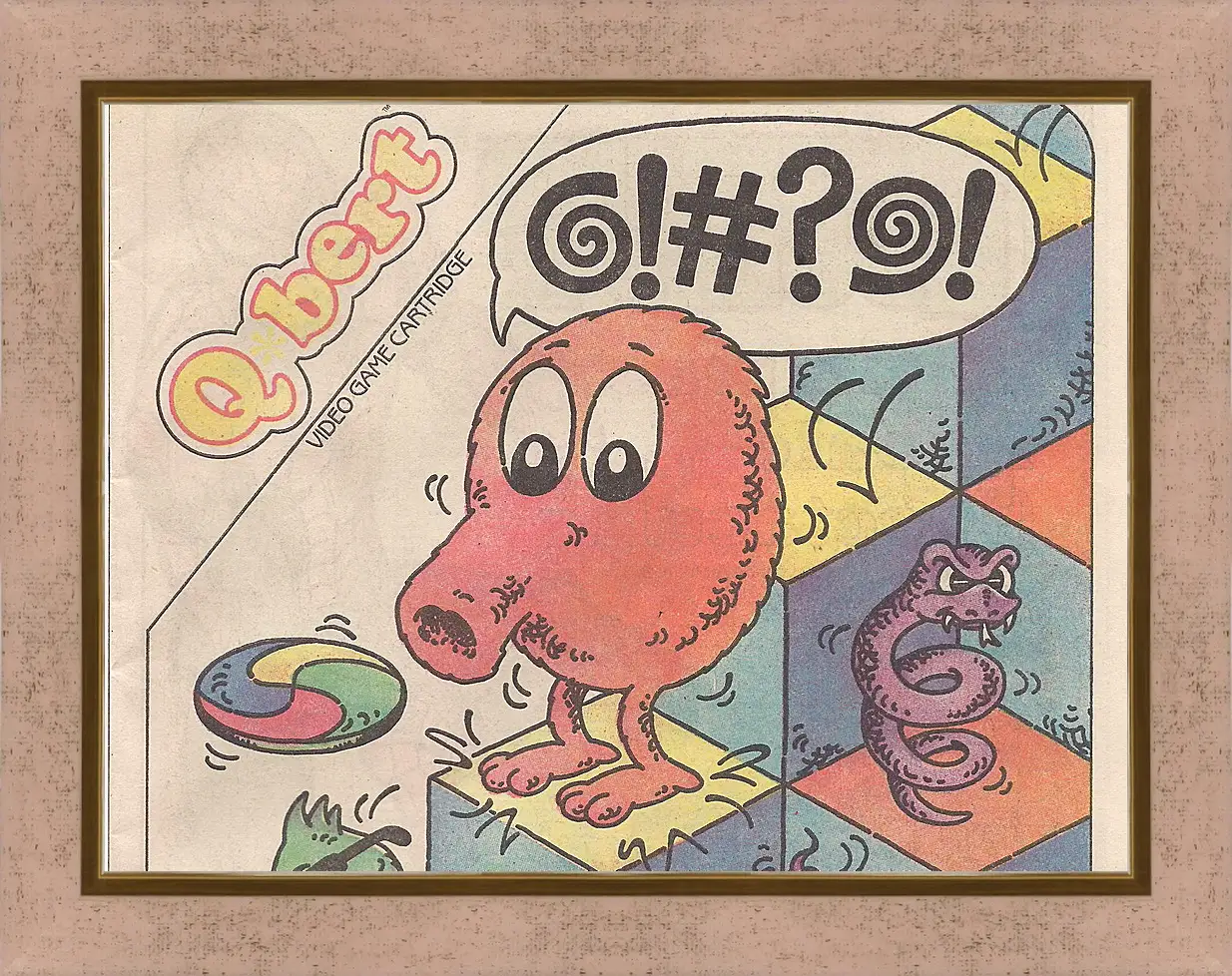 Картина в раме - Q*bert
