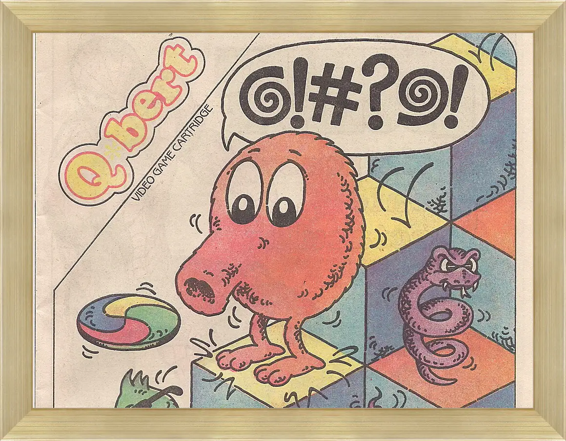 Картина в раме - Q*bert
