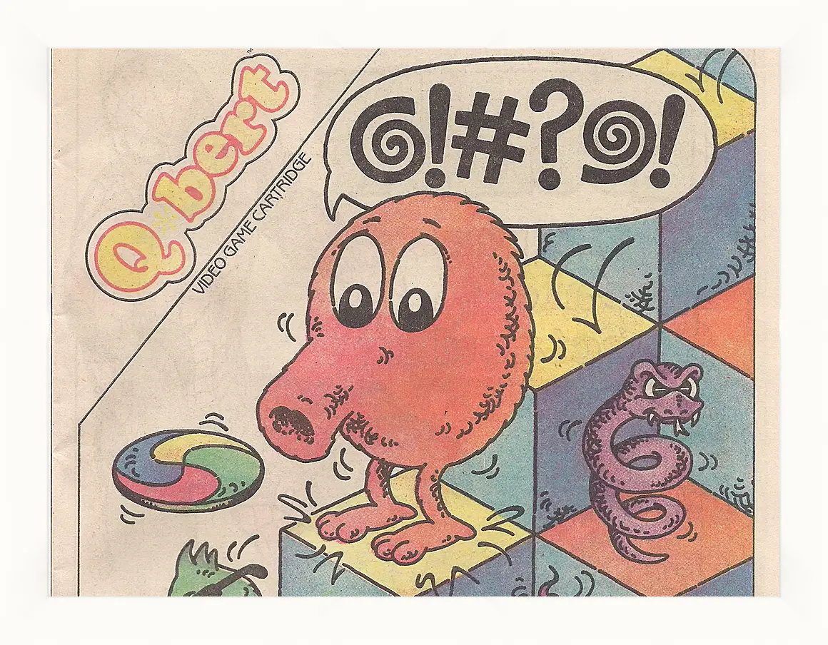 Картина в раме - Q*bert
