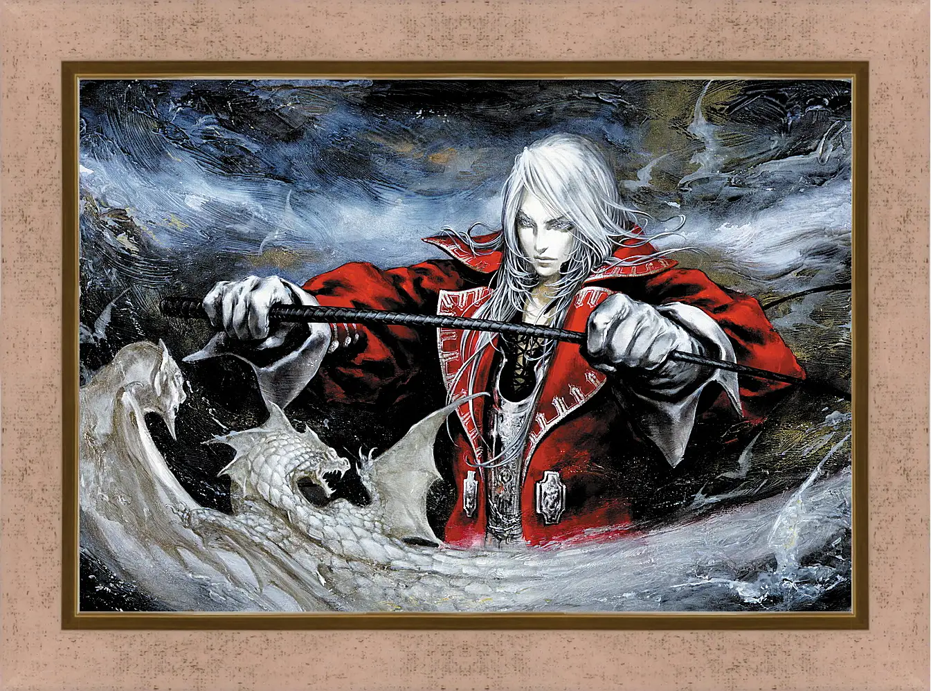 Картина в раме - Castlevania: Symphony Of The Night
