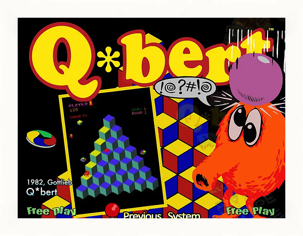 Картина в раме - Q*bert
