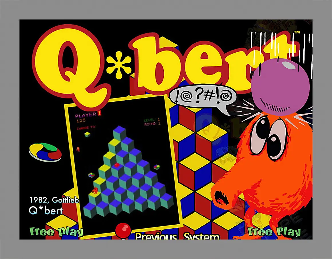 Картина в раме - Q*bert
