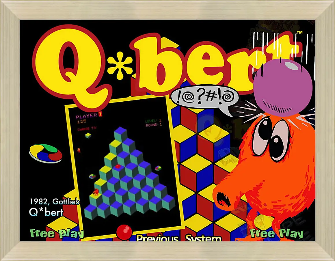 Картина в раме - Q*bert
