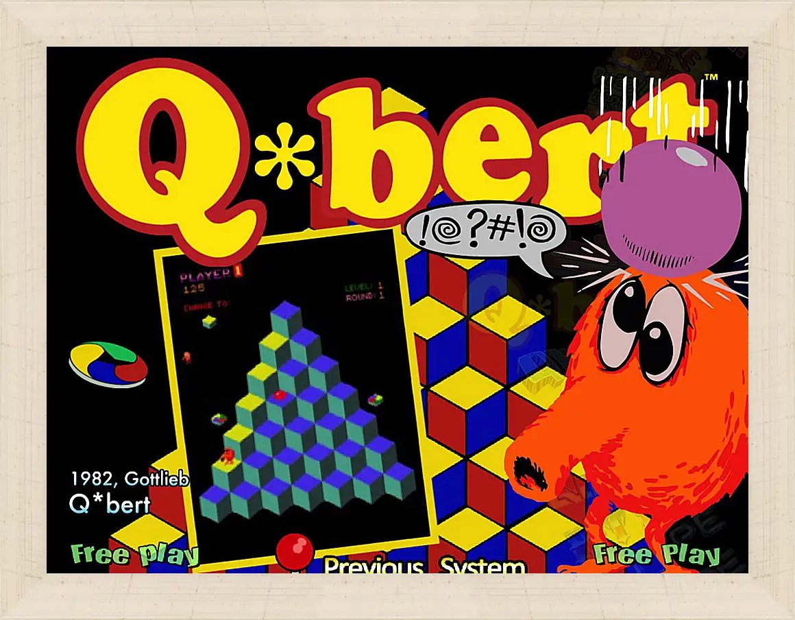 Картина в раме - Q*bert
