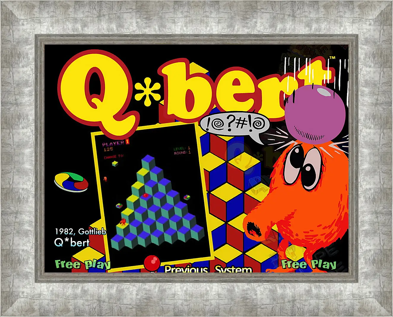 Картина в раме - Q*bert
